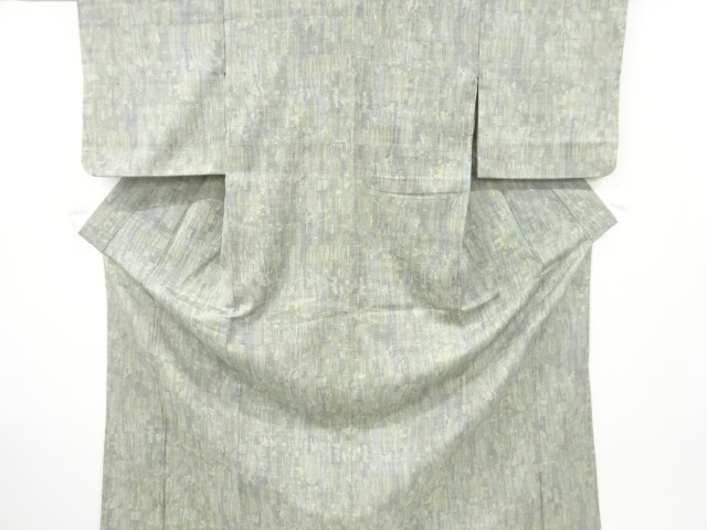 JAPANESE KIMONO / ANTIQUE KIMONO / SILK / HAND WOVEN / FUSHI TSUMUGI / ABSTRACT PATTERN